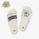 [미니게임천국] 슬리퍼(집토끼)
